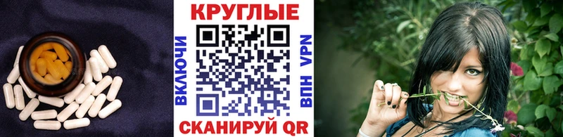 продажа наркотиков  Щигры  Экстази VHQ 