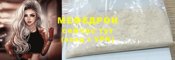 кокаин перу Белоозёрский