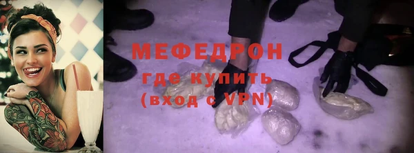 кокаин перу Белоозёрский