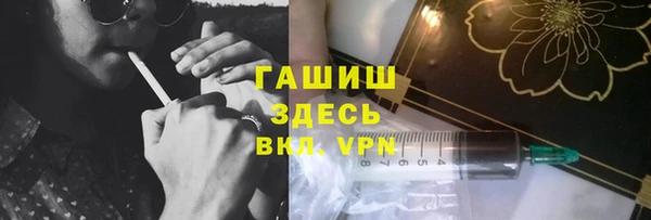 кокаин перу Белоозёрский