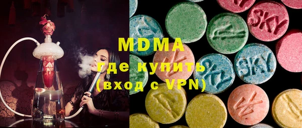 кокаин перу Белоозёрский