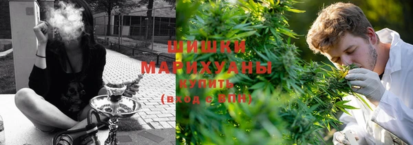 герыч Россошь