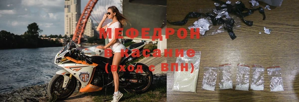кокаин перу Белоозёрский