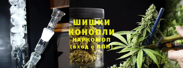 кокаин перу Белоозёрский