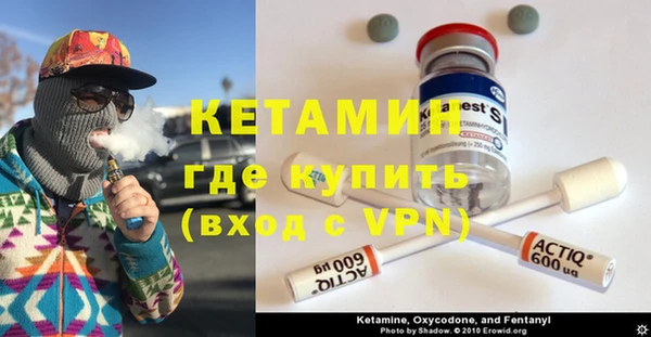кокаин перу Белоозёрский