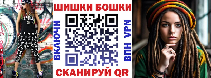 Марихуана ГИДРОПОН  даркнет сайт  это телеграм  Щигры 